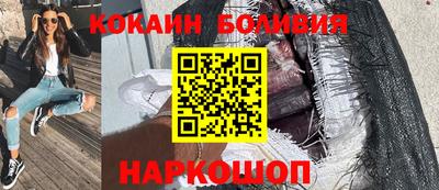амфетамин Можга