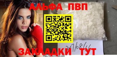 PSILOCYBIN Можайск