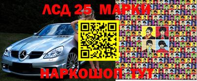 амфетамин Можга
