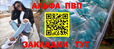 PSILOCYBIN Можайск