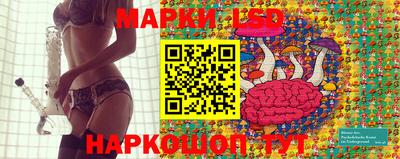 соль курить ск Моздок