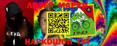 соль курить ск Моздок