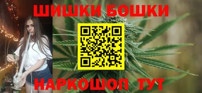 PSILOCYBIN Можайск