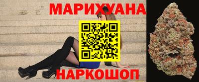соль курить ск Моздок