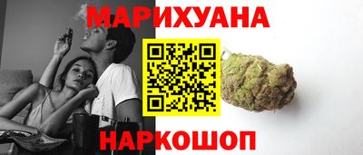 соль курить ск Моздок