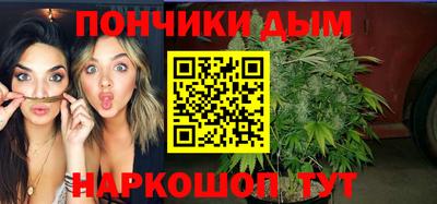 PSILOCYBIN Можайск
