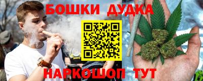 PSILOCYBIN Можайск