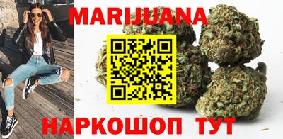 соль курить ск Моздок