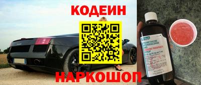 амфетамин Можга