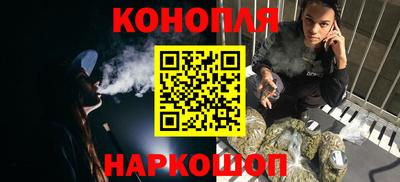 соль курить ск Моздок