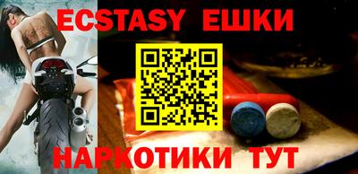 PSILOCYBIN Можайск