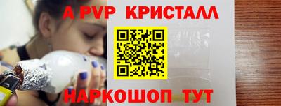 соль курить ск Моздок