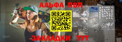 PSILOCYBIN Можайск