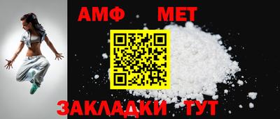 соль курить ск Моздок