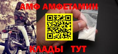 PSILOCYBIN Можайск