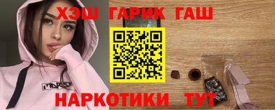 амфетамин Можга