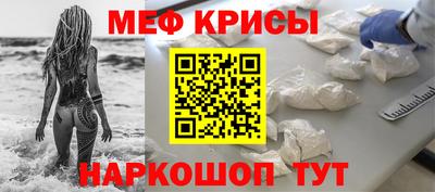 PSILOCYBIN Можайск