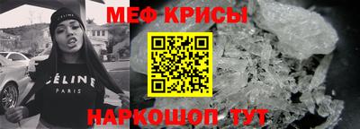 амфетамин Можга
