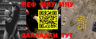 PSILOCYBIN Можайск