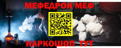 PSILOCYBIN Можайск