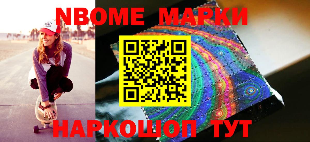 LSD-25 экстази кислота  LSD-25 экстази кислота  Лиски  Вход с VPN 